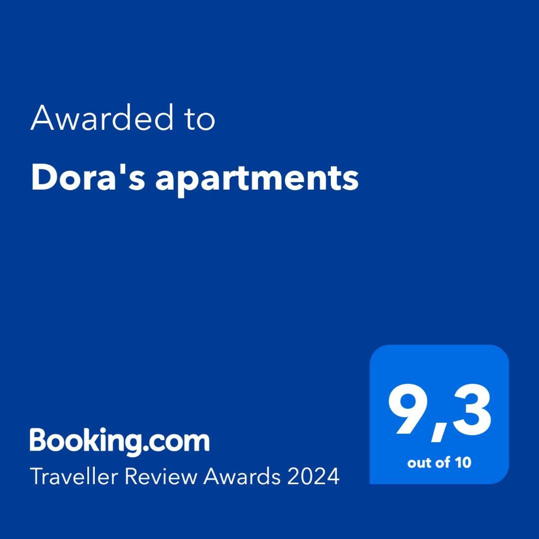 קאבוס Dora'S Apartments מראה חיצוני תמונה
